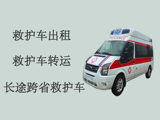 厦门病人转运租救护车-出租120救护车